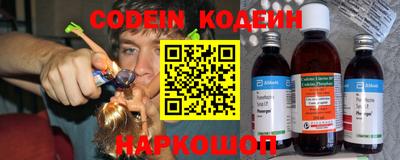 мдма Донской