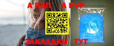 мдма Донской