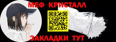 мдма Донской