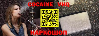 мескалин Дубна