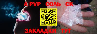 мескалин Дубна