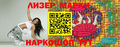 мдма Донской