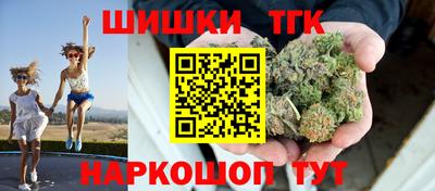 кокс Донецк