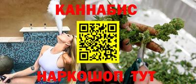 мескалин Дубна