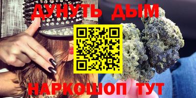 кокс Донецк