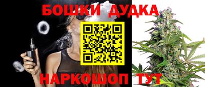 кокс Донецк