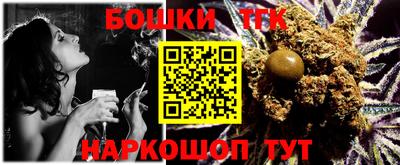 мдма Донской