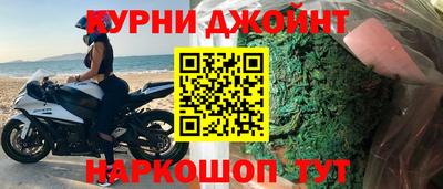 мдма Донской
