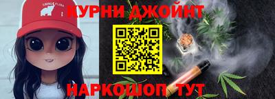 мескалин Дубна