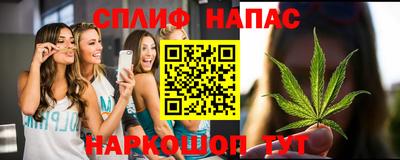 мескалин Дубна