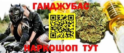 мдма Донской