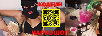мескалин Дубна