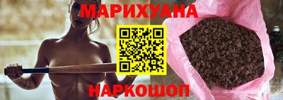 кокс Донецк