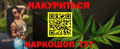 кокс Донецк