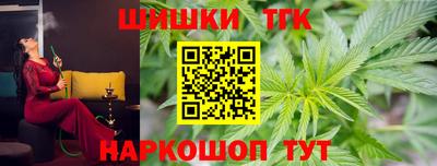 мескалин Дубна