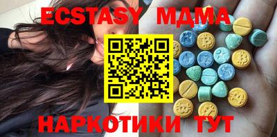 кокс Донецк