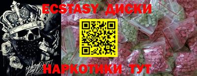 мдма Донской