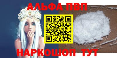 кокс Донецк