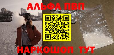 мдма Донской