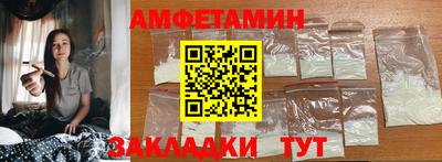 мескалин Дубна