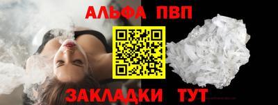 кокс Донецк