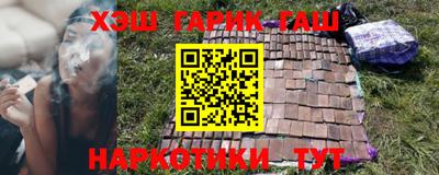 кокс Донецк