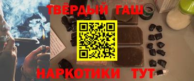 мдма Донской