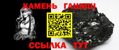 кокс Донецк