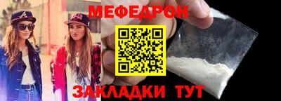 кокс Донецк