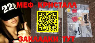 мдма Донской