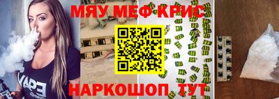 мдма Донской