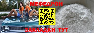 кокс Донецк