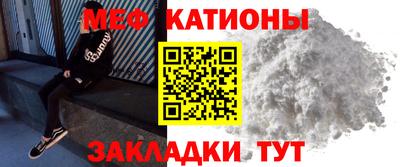 мдма Донской